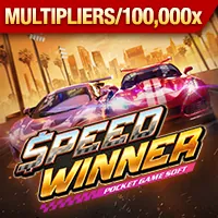 Biểu tượng giới hạn thời gian chơi, thể hiện sự quản lý thời gian hiệu quả khi cá cược tại W88 trực tuyến.